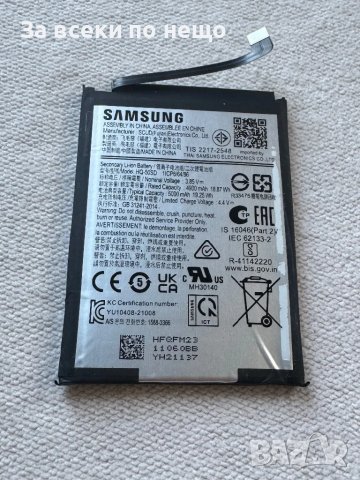 Оригинална Батерия HQ-50SD за Samsung Galaxy A03, A03s / A035G, A037G, снимка 2 - Резервни части за телефони - 49733265