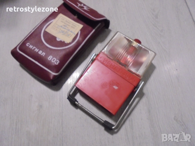 №8414 Стара сигнална лампа „Сигнал 803“ – соц. период, България 