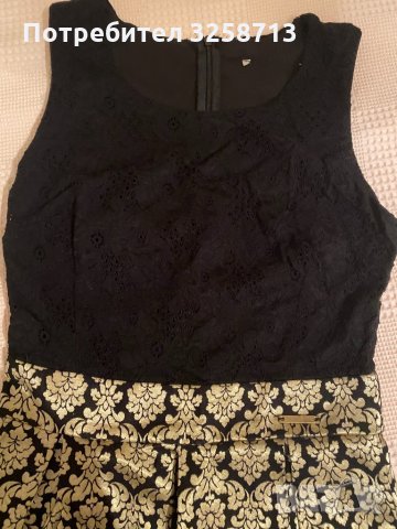 Вечерна рокля , снимка 2 - Рокли - 35142904