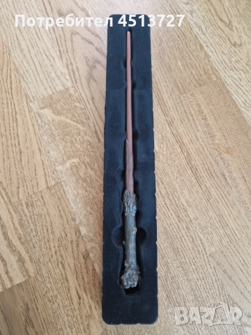 Магическа пръчка на Хари Потър, снимка 3 - Други - 52409268