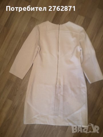 Tara Jarmon намалям на 25лв , снимка 10 - Рокли - 43698510