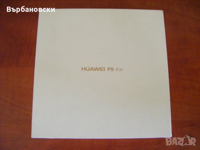 Huawei P9 lite, снимка 1 - Huawei - 27412485