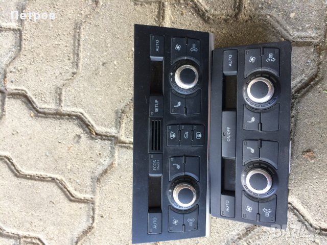 Модули -  компютри за Ауди Audi, снимка 12 - Части - 26309588