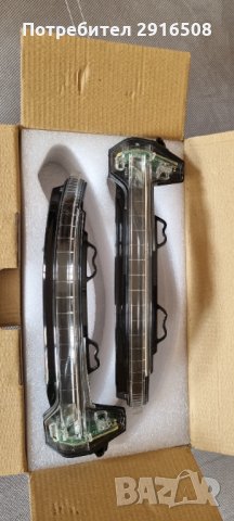 Оригинални мигачи за огледала  Ауди а4 b9 , снимка 4 - Аксесоари и консумативи - 34787352