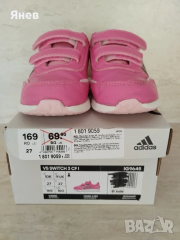 Детски маратонки ADIDAS VS Switch 3 I , снимка 7 - Детски маратонки - 51416080