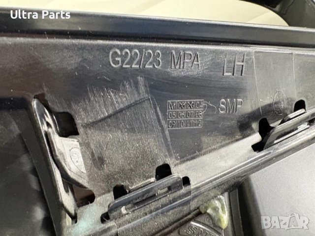 Оригинална лява решетка за BMW G22 G23 8077065, снимка 8 - Части - 50481212