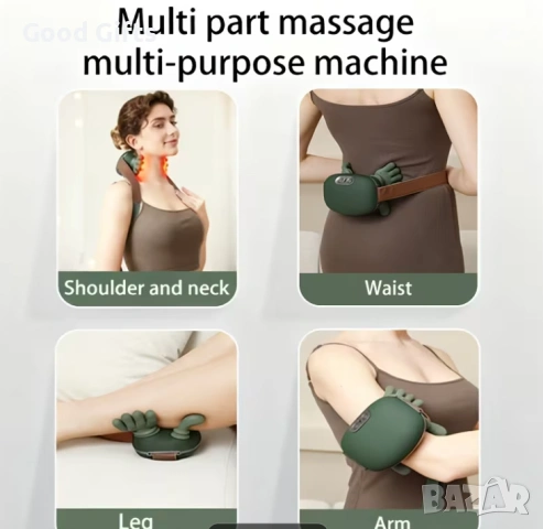 4D Безжичен масажор за врат и рамене с подгряване – Професионален бионичен масаж при шийни болки и м, снимка 8 - Масажори - 53469256