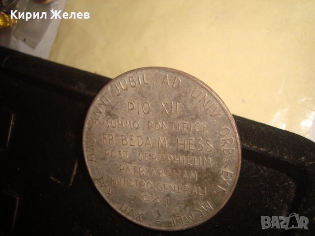 ПОСРЕБРЕН СТАР РИМОКАТОЛИЧЕСКИ ПЛАКЕТ ДВУСТРАНЕН ИКОНА 21727, снимка 11 - Антикварни и старинни предмети - 32552220