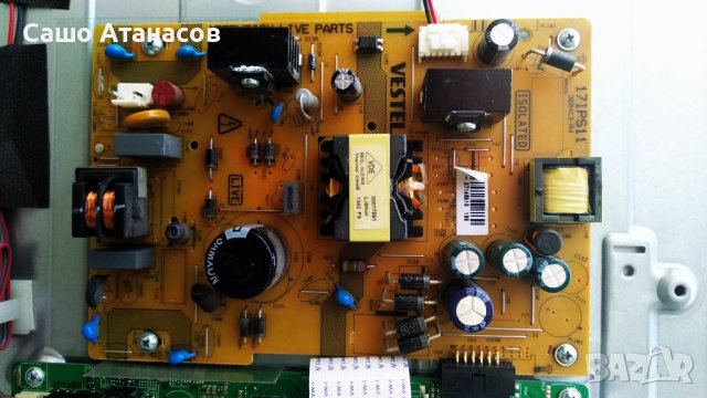 TELEFUNKEN D32H125A3 със счупена матрица ,17MB82S ,17IPS11 ,VES315WNDS-01 ,17LD141 ,LSC320AP01-L03, снимка 8 - Части и Платки - 39830206