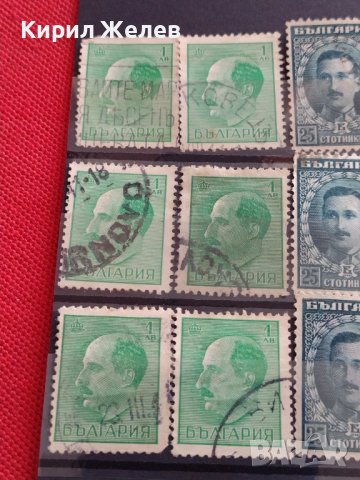 Пощенски марки ЦАРСТВО БЪЛГАРИЯ серия БЪЛГАРСКИ ЦАРЕ, ПЪЛКОВОДЦИ за колекция 37305, снимка 2 - Филателия - 40373958