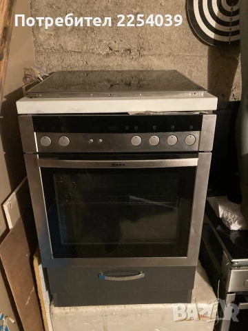 Уреди втора употреба внос от Германия!, снимка 5 - Други - 51097032