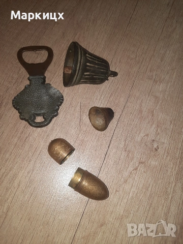 разни неща, снимка 5 - Други ценни предмети - 53314225