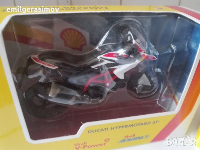 Детски играчки - моторчета и лот рекламни камиончета., снимка 2 - Други ценни предмети - 34906723