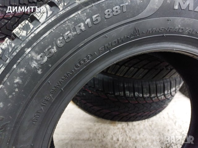 4 бр.Нови зимни гуми Marshal 185/65/15 88Т dot3422 Цената е за брой!, снимка 8 - Гуми и джанти - 43514500