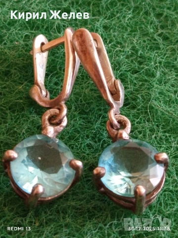 Класически сребърни обеци с Английско закопчаване и син ТОПАЗ 45690, снимка 2 - Обеци - 52934670