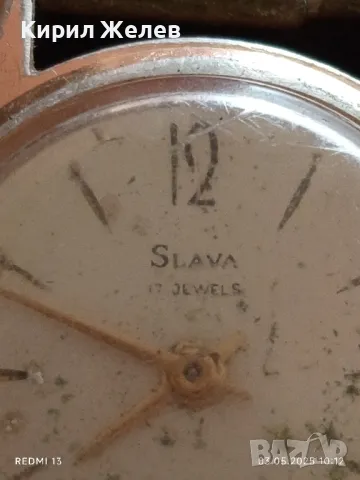 Стар механичен часовник дамски СЛАВА СССР 17 КАМЪКА за части ремонт КОЛЕКЦИЯ 48072, снимка 3 - Антикварни и старинни предмети - 50138250