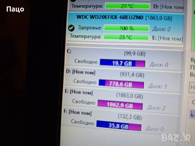 Western Digital WD20EFRX Red 2TB SATA 6Gb, снимка 2 - Твърди дискове - 53399346