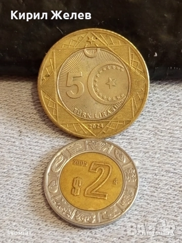 Две монети 5 лири 2024г. Турция / 2 долара 2005г. Мексико за КОЛЕКЦИЯ ДЕКОРАЦИЯ 28460