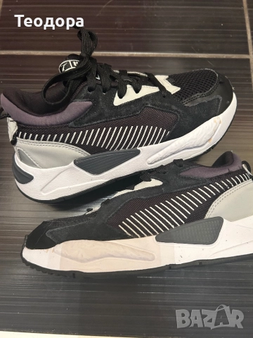 Детски маратонки