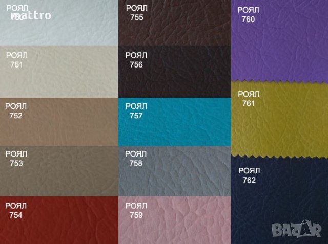 (-30%) Легло Боксспринг Спейс с БЕЗПЛАТНА доставка в цялата страна!, снимка 6 - Спални и легла - 29178677