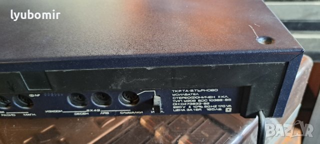 Респром усилвател, снимка 5 - Ресийвъри, усилватели, смесителни пултове - 43379314