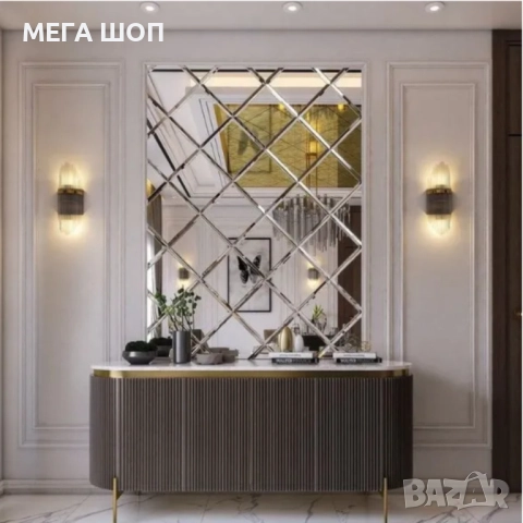 Огледални стикери за стена 32 броя – Лесен начин да преобразиш дома си с модерна елегантност