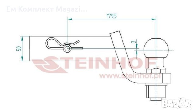 Теглич универсален американски стандарт с шплент горен Ем Комплект, снимка 3 - Части - 33514171