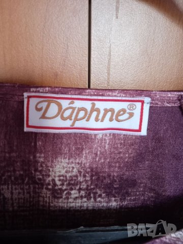 Официален топ Daphne , снимка 4 - Корсети, бюстиета, топове - 37089167