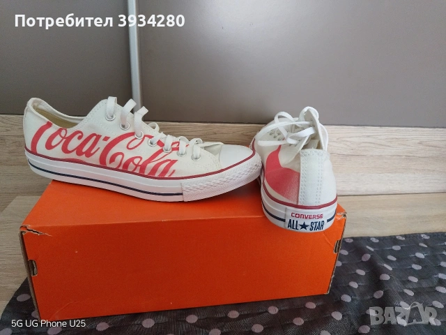 Converse Coca Cola н44