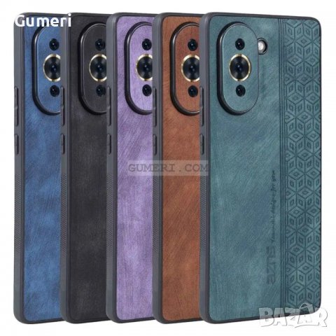 Huawei Nova 10 - Кожен Гръб със Защита за Камерата