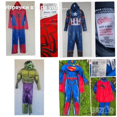 Карнавални костюми за момчета от 104-152 размер , снимка 16 - Други - 45558404