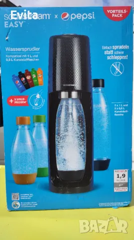 Машина за газиране на напитки Sodastream, Easy, сода, газирана вода, нова , снимка 7 - Кафемашини - 47309839