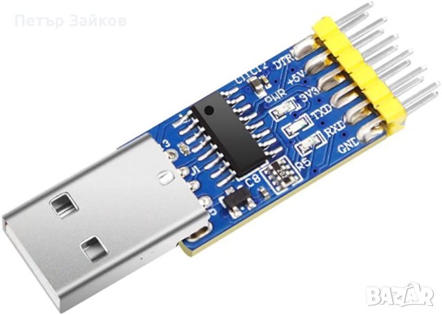 WitMotion USB UART конвертор 3 в 1 Мултифункционален (USB към TTL/USB към RS232/USB към RS485, снимка 1 - Друга електроника - 40812240