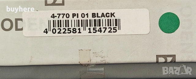 Bodenschatz - оригинален дамски портфейл, снимка 8 - Портфейли, портмонета - 53071835