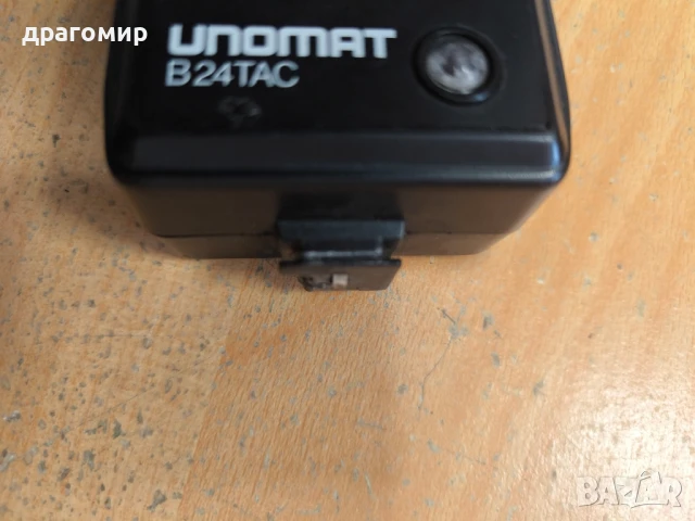 UNOMAT B24TAC , снимка 5 - Светкавици, студийно осветление - 50877502