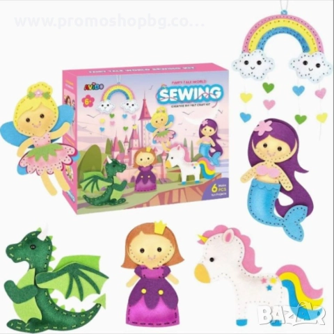 Креативна игра за шиене на морски или приказни животни Mermaid Sea World, 6+, снимка 3 - Образователни игри - 52672991