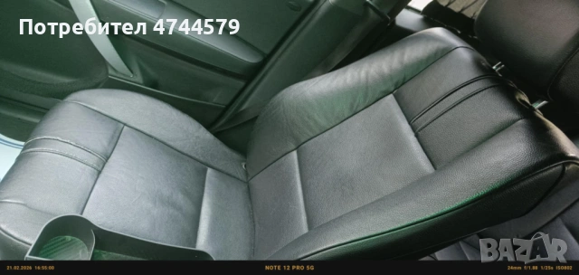 BMW X3 2.0D, снимка 5 - Автомобили и джипове - 53574795