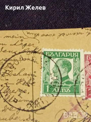 Пощенска картичка Царство България 1934г. с печати и марки за КОЛЕКЦИЯ 48309, снимка 3 - Филателия - 47990463