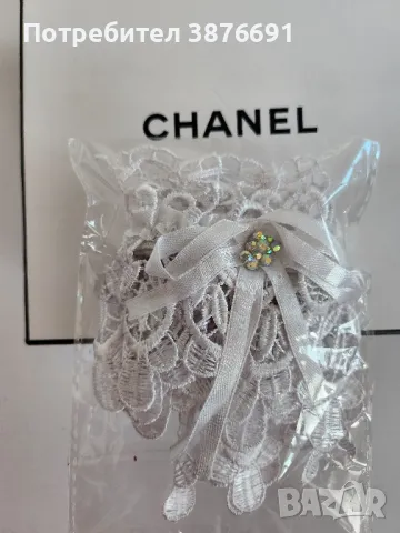 Луксозен жартиер Chanel, снимка 8 - Бельо - 48036227