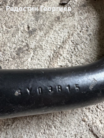 Теглич за Citroen C5, снимка 2 - Части - 53268659