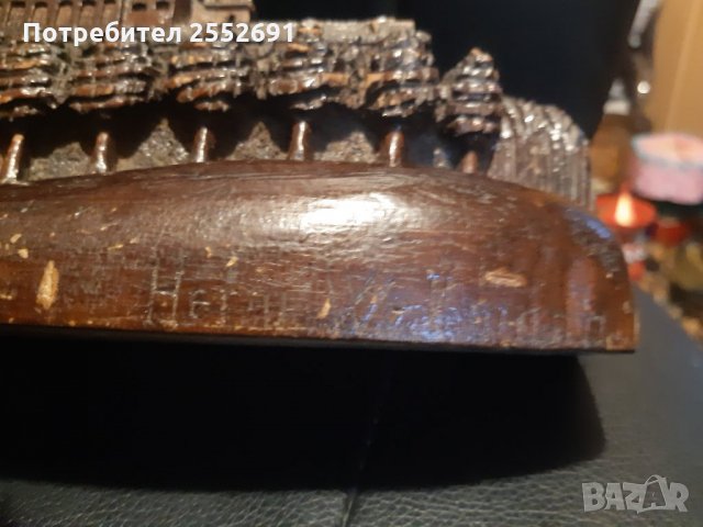 Дърворезба , снимка 6 - Декорация за дома - 27831525