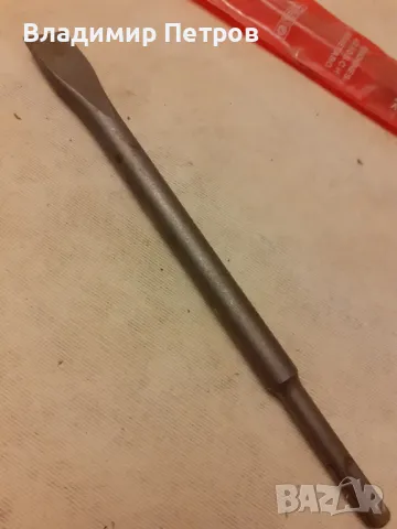 Длето за къртач , снимка 7 - Други инструменти - 49076305