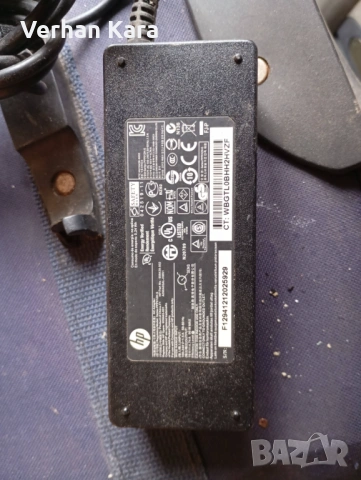 адаптери, снимка 11 - UPS захранвания - 53244809