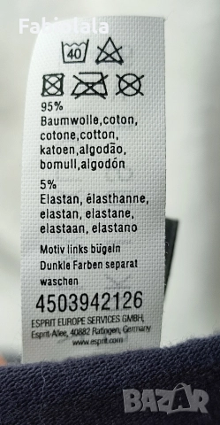 Esprit panties D7/ XL, снимка 6 - Бельо - 52965578