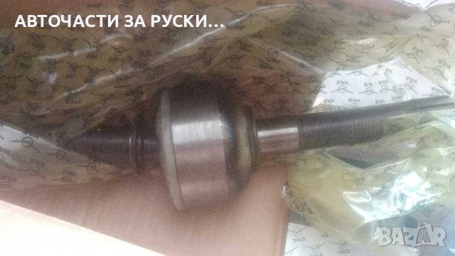 Уаз авточасти нови руски заводски, снимка 15 - Части - 43685546