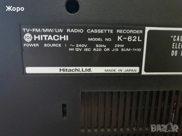 ТV  стерео касетофон Hitachi K-62L , снимка 4 - Радиокасетофони, транзистори - 51135069