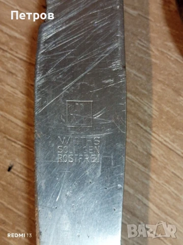 Посребрени прибори (Silver plated), снимка 12 - Антикварни и старинни предмети - 50498742