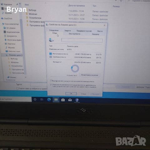 Dell Precision m4800 i7-4900MQ  лаптоп, снимка 6 - Лаптопи за работа - 43961692