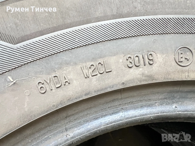 2бр зимни гуми 215-70-16, снимка 4 - Гуми и джанти - 52647346