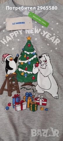 нови коледно-новогодишни блузки за момче, снимка 2 - Детски Блузи и туники - 52278562